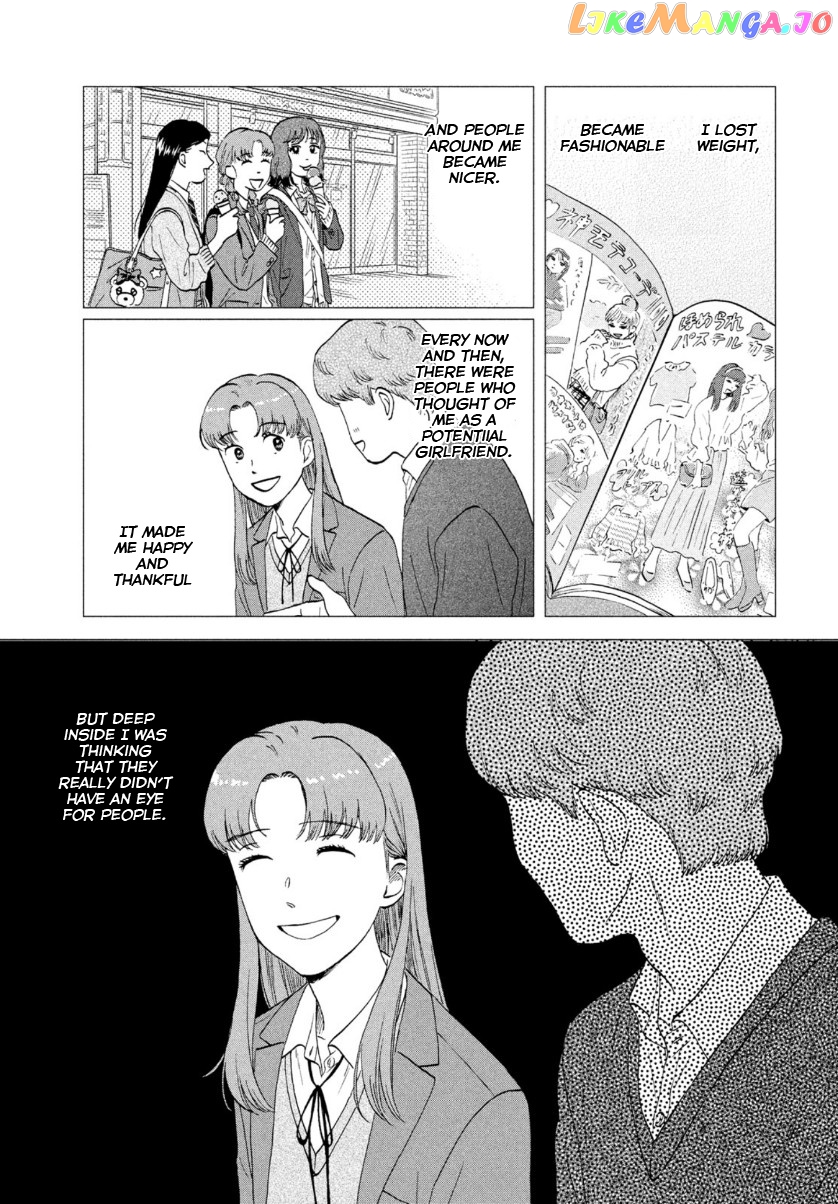 Skip to Loafer, Chapter 30 image 23